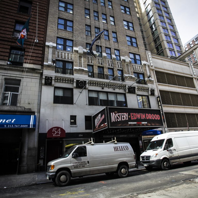 Studio 54 Spotlight on Broadway